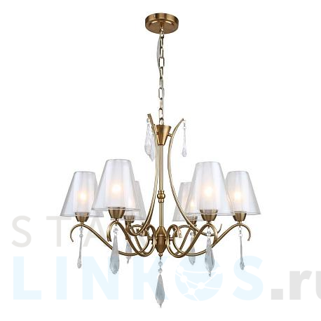 Купить Подвесная люстра Lussole LGO GREENSBORO LSP-8824 за 18 425 руб. в Туле фото 2 Купить с доставкой Подвесная люстра Lussole LGO GREENSBORO LSP-8824 в Туле фото 2