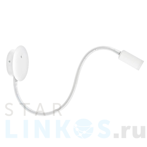 Купить Бра Azzardo Nogat AZ2944 за 12 420 руб. в Туле Купить с доставкой Бра Azzardo Nogat AZ2944 в Туле