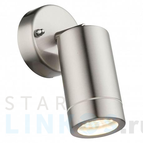 Купить Уличный настенный светодиодный светильник Globo Perry 32068 за 8 820 руб. в Туле фото 2 Купить с доставкой Уличный настенный светодиодный светильник Globo Perry 32068 в Туле фото 2