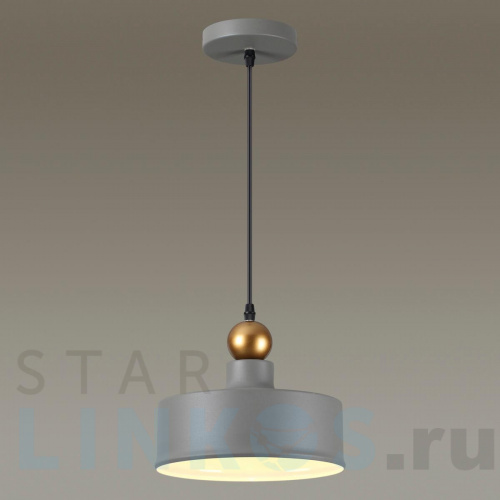 Купить Подвесной светильник Odeon Light Pendant Bolli 4089/1 за 4 480 руб. в Туле фото 3 Купить с доставкой Подвесной светильник Odeon Light Pendant Bolli 4089/1 в Туле фото 3