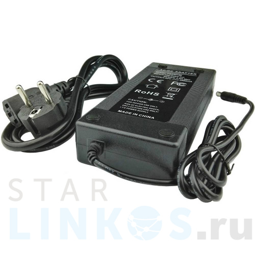 Купить Блок питания (сетевой адаптер) OSNOVO PS-48120 за 4 576.80 руб. в Туле Купить с доставкой Блок питания (сетевой адаптер) OSNOVO PS-48120 в Туле