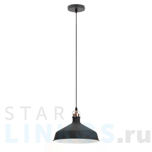 Купить Подвесной светильник ЭРА Loft PL2 BK/RC Б0037413 за 4 535 руб. в Туле Купить с доставкой Подвесной светильник ЭРА Loft PL2 BK/RC Б0037413 в Туле