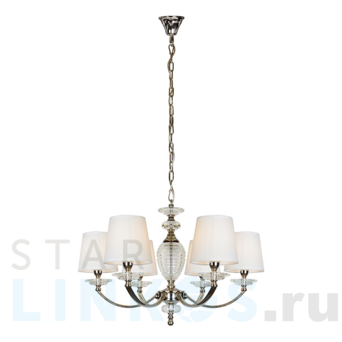 Купить Подвесная люстра iLamp Hilarious P9397-6 Nic за 38 790 руб. в Туле Купить с доставкой Подвесная люстра iLamp Hilarious P9397-6 Nic в Туле