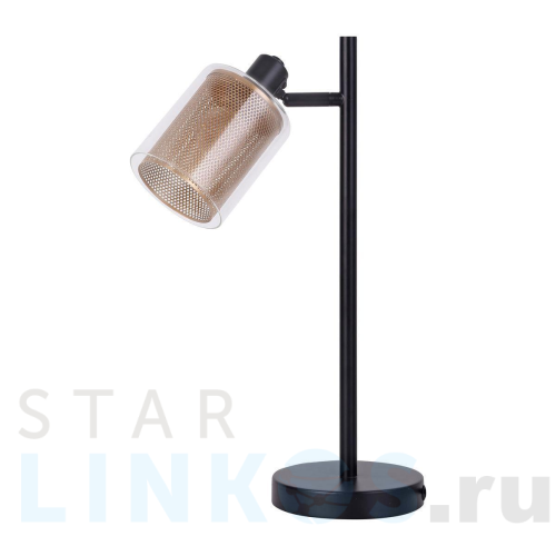 Купить с доставкой Настольная лампа Moderli Suspent V3060-1T в Туле