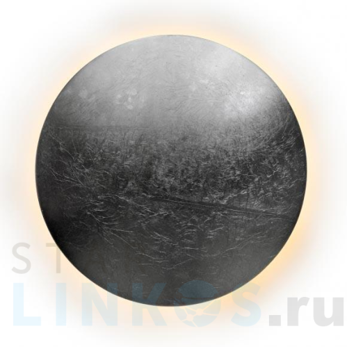 Купить с доставкой Настенный светодиодный светильник iLedex Lunar ZD8102-12W silver в Туле
