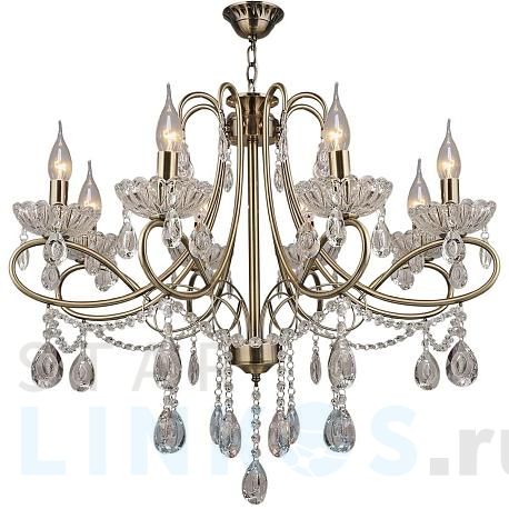 Купить Подвесная люстра Reluce 01666-0.4-08 за 13 980 руб. в Туле фото 2 Купить с доставкой Подвесная люстра Reluce 01666-0.4-08 в Туле фото 2