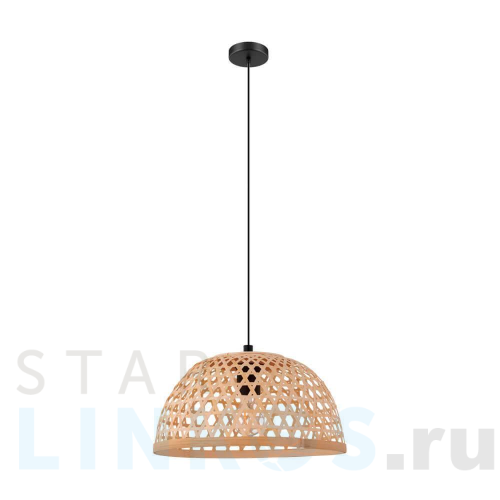 Купить Подвесной светильник Eglo Claverdon 43253 за 13 190 руб. в Туле Купить с доставкой Подвесной светильник Eglo Claverdon 43253 в Туле