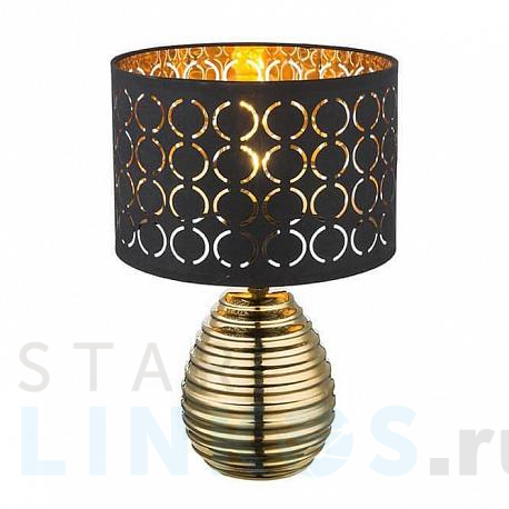 Купить Настольная лампа Globo Mirauea 21616 за 11 580 руб. в Туле фото 2 Купить с доставкой Настольная лампа Globo Mirauea 21616 в Туле фото 2