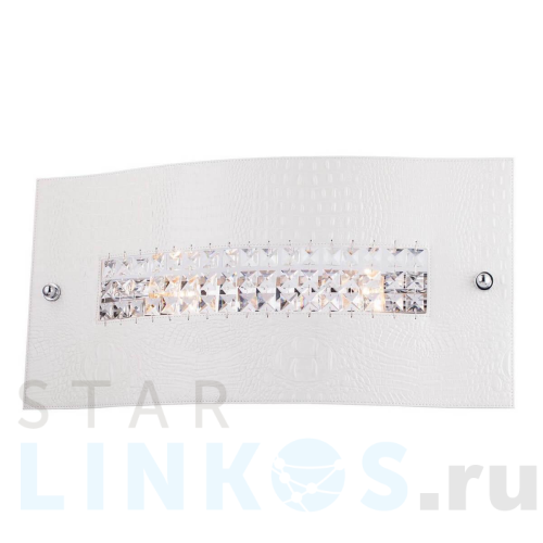 Купить Настенный светильник Lucia Tucci Pelle Bianca W2010.2 за 25 760 руб. в Туле Купить с доставкой Настенный светильник Lucia Tucci Pelle Bianca W2010.2 в Туле