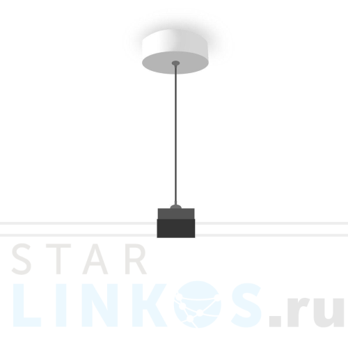 Купить Подвес Ambrella light Track System GL7032 за 860 руб. в Туле Купить с доставкой Подвес Ambrella light Track System GL7032 в Туле