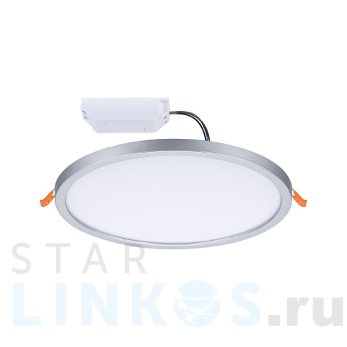 Купить Встраиваемая светодиодная панель Paulmann Areo VariFit 92992 за 9 950 руб. в Туле Купить с доставкой Встраиваемая светодиодная панель Paulmann Areo VariFit 92992 в Туле