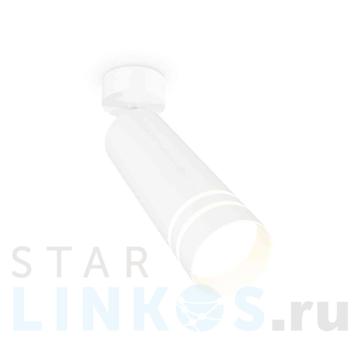 Купить с доставкой Комплект накладного светильника Ambrella light Techno Spot XM6342013 SWH/FR белый песок/белый матовый (A2202, C6342, N6235) в Туле