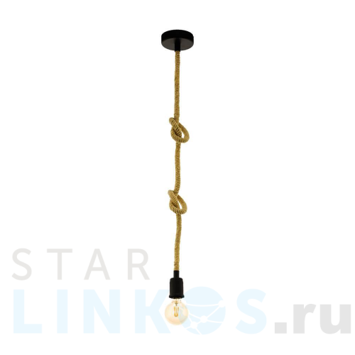 Купить Подвесной светильник Eglo Rampside 43256 за 3 790 руб. в Туле Купить с доставкой Подвесной светильник Eglo Rampside 43256 в Туле