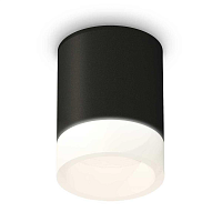 Купить Комплект потолочного светильника Ambrella light Techno Spot XC (C6302, N6248) XS6302063 в Туле