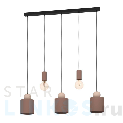 Купить Подвесной светильник Eglo Gazzola 900346 за 29 690 руб. в Туле Купить с доставкой Подвесной светильник Eglo Gazzola 900346 в Туле