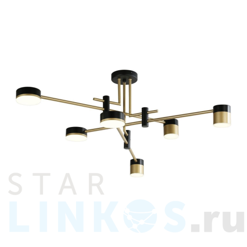 Купить с доставкой Потолочная люстра Favourite Modul 4013-6P в Туле