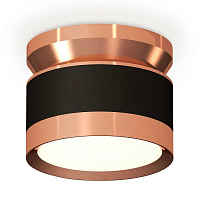 Купить Комплект накладного светильника Ambrella light Techno Spot XS (N8912, C8102, N8126) XS8102065 в Туле