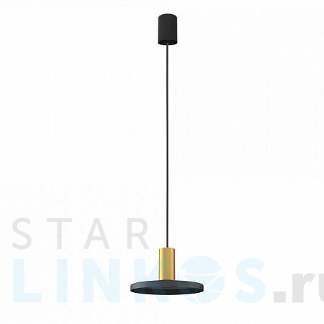 Купить Подвесной светильник Nowodvorski Hermanos 8100 за 10 390 руб. в Туле фото 2 Купить с доставкой Подвесной светильник Nowodvorski Hermanos 8100 в Туле фото 2