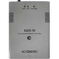 Купить Настенный блок бесперебойного питания AccordTec ББП-30 ТР (исп.1) в Туле