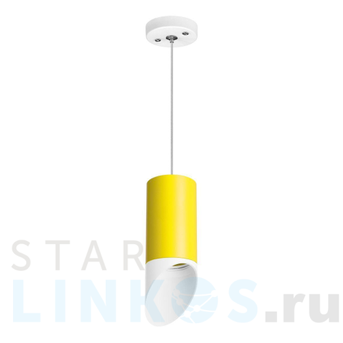 Купить Подвесной светильник Lightstar Rullo (214433+590056+201436) RP43336 за 1 837 руб. в Туле Купить с доставкой Подвесной светильник Lightstar Rullo (214433+590056+201436) RP43336 в Туле