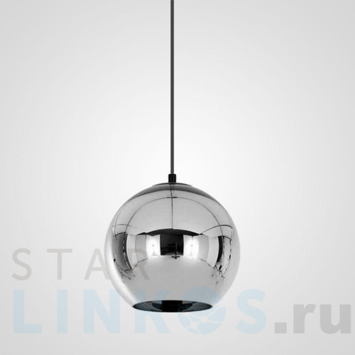 Купить с доставкой Подвесной светильник Imperium Loft Copper Shade 182679-22 в Туле