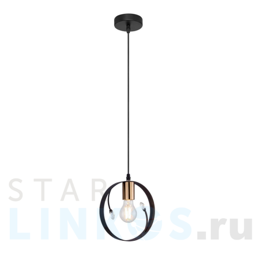 Купить Подвесной светильник Globo Vigo 15346-1 за 5 389 руб. в Туле Купить с доставкой Подвесной светильник Globo Vigo 15346-1 в Туле