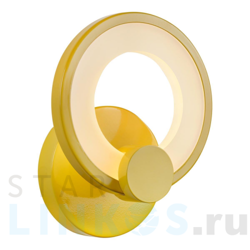 Купить с доставкой Настенный светильник iLedex Ring A001/1 Yellow в Туле