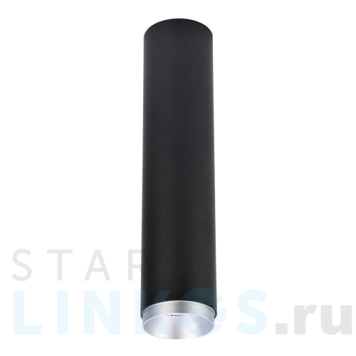 Купить Потолочный светодиодный светильник Wertmark Stecken WE803.01.027 за 2 845 руб. в Туле Купить с доставкой Потолочный светодиодный светильник Wertmark Stecken WE803.01.027 в Туле