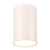 Купить Потолочный светильник Mantra Aruba 5626 в Туле