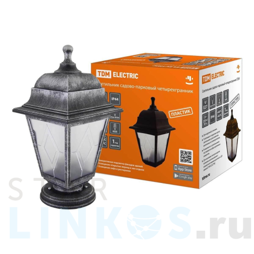 Купить с доставкой Уличный светильник TDM Electric НТУ 04-60-001 SQ0330-0798 в Туле