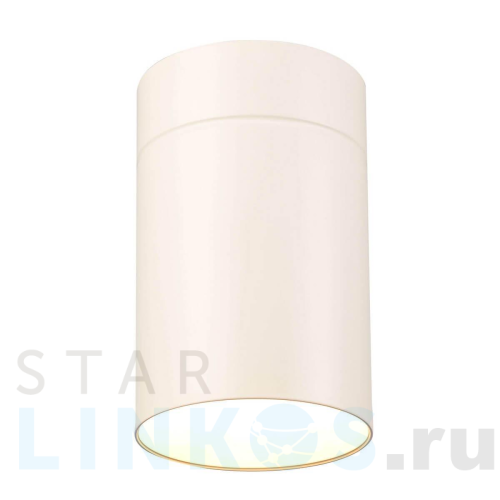 Купить Потолочный светильник Mantra Aruba 5626 за 6 768 руб. в Туле Купить с доставкой Потолочный светильник Mantra Aruba 5626 в Туле