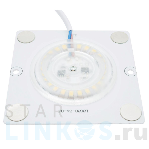 Купить Светодиодный модуль Apeyron 02-19 за 287 руб. в Туле Купить с доставкой Светодиодный модуль Apeyron 02-19 в Туле