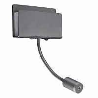 Купить Бра Mantra Cabarete 5714 в Туле