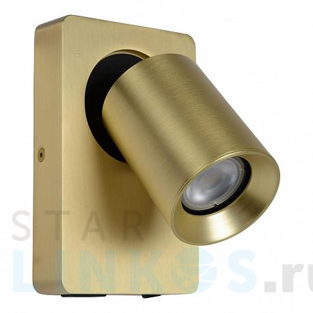 Купить Спот Lucide Nigel 09929/06/02 за 19 124 руб. в Туле фото 2 Купить с доставкой Спот Lucide Nigel 09929/06/02 в Туле фото 2