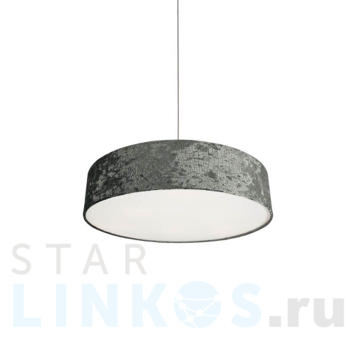 Купить Подвесной светильник Nowodvorski Croco 8948 за 26 520 руб. в Туле Купить с доставкой Подвесной светильник Nowodvorski Croco 8948 в Туле