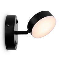 Купить Светодиодный спот Freya FR10010CW-L6B в Туле