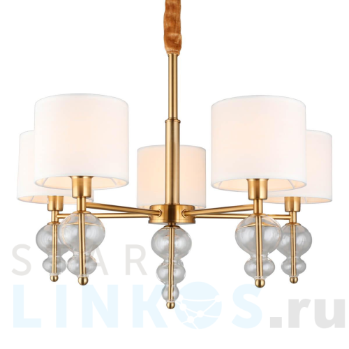 Купить с доставкой Подвесная люстра Omnilux Amelia OML-56703-05 в Туле