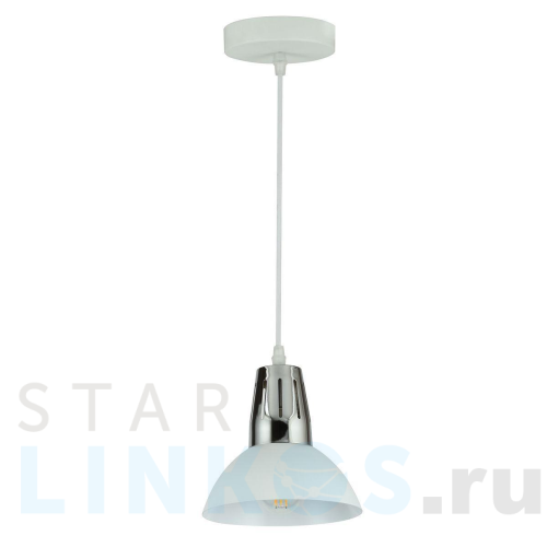 Купить Подвесной светильник Hiper Rosso H230-2 за 3 198 руб. в Туле Купить с доставкой Подвесной светильник Hiper Rosso H230-2 в Туле