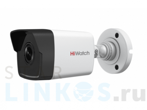 Купить с доставкой IP-камера HiWatch DS-I400 (B) (4 мм) в Туле