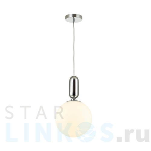 Купить Подвесной светильник Odeon Light Pendant Okia 4673/1 за 2 930 руб. в Туле Купить с доставкой Подвесной светильник Odeon Light Pendant Okia 4673/1 в Туле