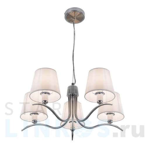 Купить Подвесная люстра Citilux Эмма CL439151 за 7 490 руб. в Туле Купить с доставкой Подвесная люстра Citilux Эмма CL439151 в Туле