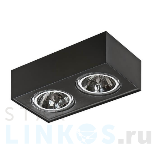 Купить Накладной светильник Azzardo Paulo 2 12V AZ2882 за 20 480 руб. в Туле Купить с доставкой Накладной светильник Azzardo Paulo 2 12V AZ2882 в Туле