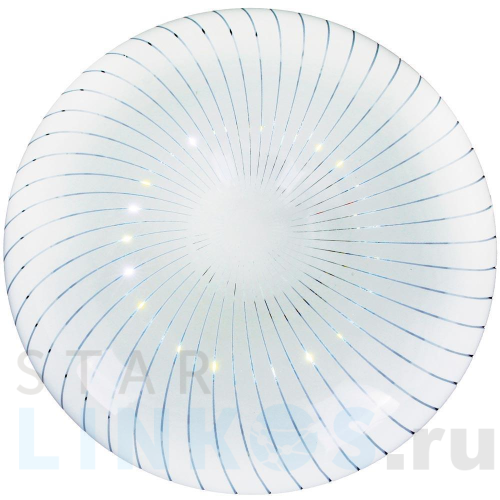 Купить с доставкой Настенно-потолочный светильник Camelion LBS-0701 12688 в Туле