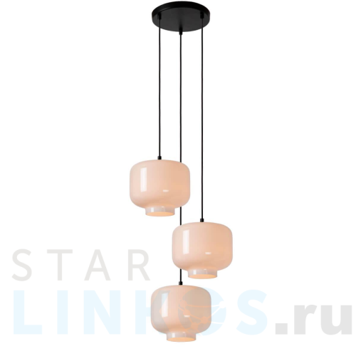 Купить с доставкой Подвесной светильник Lucide MEDINE 46413/13/61 в Туле