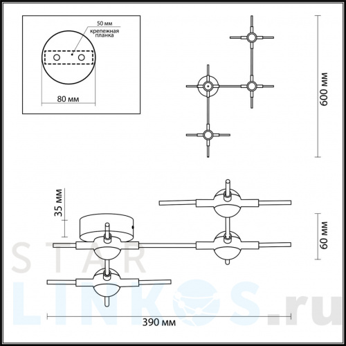 Купить Настенный светодиодный светильник Odeon Light L-vision Costella 3906/14WL за 10 990 руб. в Туле фото 2 Купить с доставкой Настенный светодиодный светильник Odeon Light L-vision Costella 3906/14WL в Туле фото 2