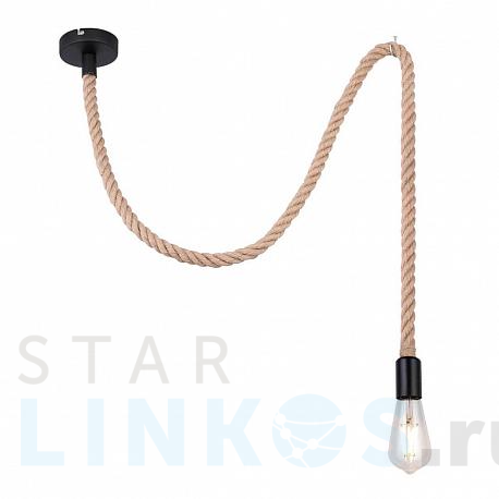 Купить Подвесной светильник Globo Ulleu 69029H за 5 420 руб. в Туле фото 2 Купить с доставкой Подвесной светильник Globo Ulleu 69029H в Туле фото 2