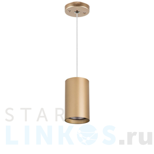 Купить Подвесной светильник Lightstar Rullo (214440+590050) RP4401 за 1 263 руб. в Туле Купить с доставкой Подвесной светильник Lightstar Rullo (214440+590050) RP4401 в Туле