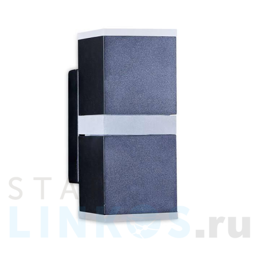 Купить Настенный светодиодный светильник Ambrella light Wall FW190 за 5 477 руб. в Туле Купить с доставкой Настенный светодиодный светильник Ambrella light Wall FW190 в Туле