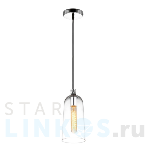 Купить Подвесной светильник Lumina Deco Cesio LDP 6814 PR за 7 700 руб. в Туле Купить с доставкой Подвесной светильник Lumina Deco Cesio LDP 6814 PR в Туле