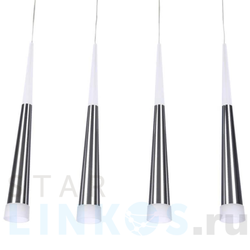 Купить Подвесной светильник Azzardo Brina 4 AZ0933 за 84 890 руб. в Туле Купить с доставкой Подвесной светильник Azzardo Brina 4 AZ0933 в Туле